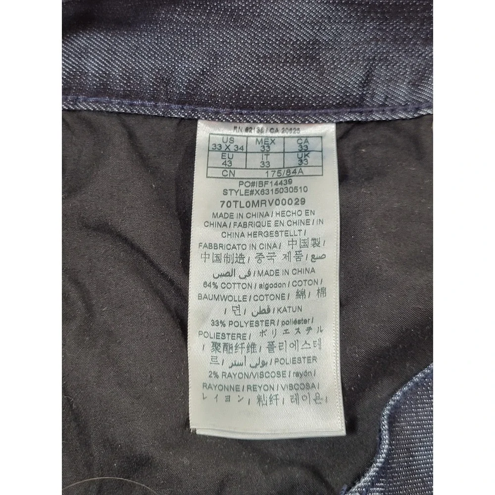 Guess Halsted Fit Jeans Mens 33x34 Dark Blue Excellent Tapered Slim‎ Medium Rise